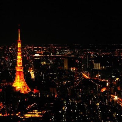 やっぱり東京タワー🗼が好き。なアカウント。 今日の東京タワーを色々な角度からアップしていきます。周辺の美味しいお店、使えるお店などもたまに紹介。