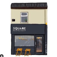 Square Restaurant(@SquareDundalk) 's Twitter Profile Photo