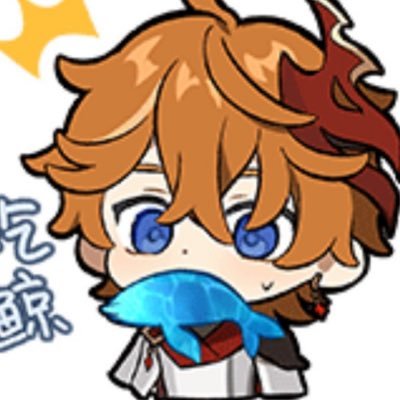 Childe ships daily! 🐳さんのプロフィール画像
