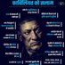 Shobhit#जय भारत # (@shobhit19678206) Twitter profile photo Shobhit#जय भारत # (@shobhit19678206) Twitter profile photo