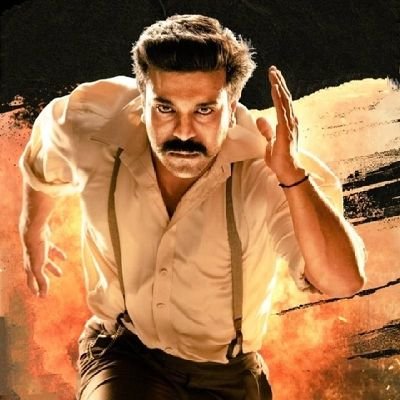 Mycult @AlwaysRamcharan🔥❤️🔥❤️🔥❤️🔥❤️ @VishalKofficial, @DVVMovies, @TrendsRamcharan, @RaashiiKhanna_😘😘😘😘😘 #Movie Lover, @Ramcharanera,Only Action FILMS
