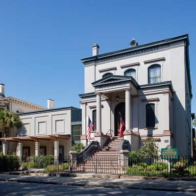 Georgia Historical Society is the premier independent statewide institution responsible for collecting, examining, and teaching Georgia history.