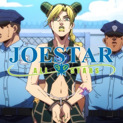 A podcast following the anime JoJo's Bizarre Adventure. We review every episode and make (terrible) jokes. New episodes every Wednesday.