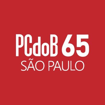 Twitter oficial do Comitê Estadual do PCdoB São Paulo. #VemProPCdoB