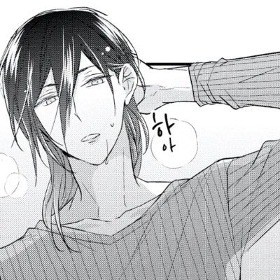 Maferさんのプロフィール画像