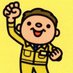 一般社団法人はたらくよろこび (@hatayorotakaoka) Twitter profile photo 一般社団法人はたらくよろこび (@hatayorotakaoka) Twitter profile photo