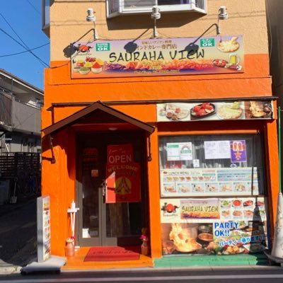 KALASH14093236's profile picture. 