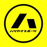 ハツヤマスポーツ (@hatsuyamasports) 's Twitter Profile Photo ハツヤマスポーツ (@hatsuyamasports) 's Twitter Profile Photo