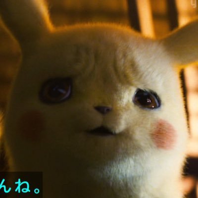映画好きです!マーベル / DC / スター・ウォーズなど 吹替も大好きです(江原正士さん推し)。よろしくお願いします。無言フォロー失礼します🙇♂️