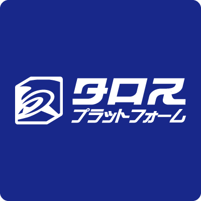 1,600店舗に導入!リユース店向けPOSシステム【タロス】です。業種別に特化した「POSパッケージ」と貴店の業務に合わせた「カスタマイズ」の組み合わせで痒いところに手が届く!年中無休の自社サポート、リユース業のシステム運用は「タロス」にお任せ!リサイクルショップ等でのPOS活用方法、EC活用方法をご紹介します。