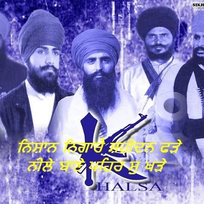 Khalistan Tech Studio - Sikh related and Panthic websites, apps and more.