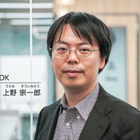 上野 宗一郎｜IDDK CEO(@SU_IDDK) 's Twitter Profile Photo