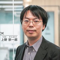 上野 宗一郎|IDDK CEO (@su_iddk) 's Twitter Profile Photo 上野 宗一郎|IDDK CEO (@su_iddk) 's Twitter Profile Photo