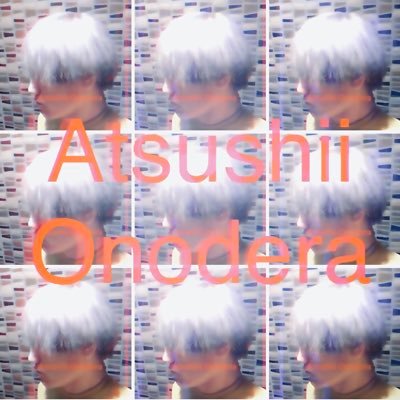 🎧artwork🌏I'm Nipponese.日本語(中文/English)📷🖼https://t.co/u21Dr95NEp☀️ ㄨㄛㄒㄧㄏㄨㄢㄊㄞˊㄨㄢ 🌈ᵕ̈*🌬life account 生活帳戶👉🏻@AtsushiiOnodera