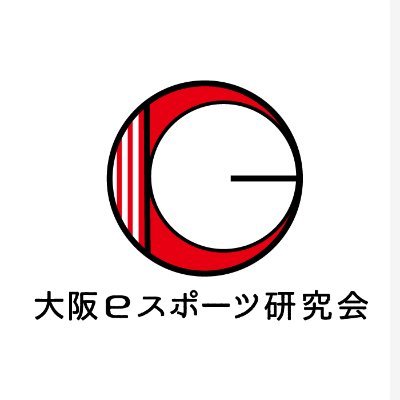 SPOTAKAが主幹となり、「大阪をeスポーツのメッカに！」というミッションを達成すべく組織されたeスポーツ企画・運営・研究部会。
ただeスポーツイベントをやるだけでなく、