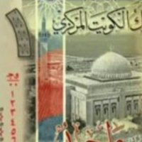 دينار (@dinar__q8) Twitter profile photo