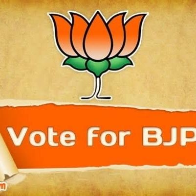 Mahila Morcha for BJP