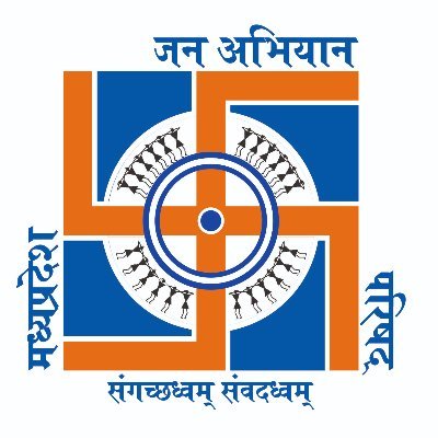 M.P. Jan Abhiyan Parishad is a unit of Planning, Economics and Statistics department, Government of Madhya Pradesh.