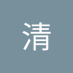 きよ (@nlx8dxujgbifz3i) Twitter profile photo きよ (@nlx8dxujgbifz3i) Twitter profile photo