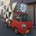 S'sキッチン「エスズキッチン」 (@ss13413519) Twitter profile photo S'sキッチン「エスズキッチン」 (@ss13413519) Twitter profile photo