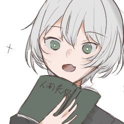長瀬さんのプロフィール画像