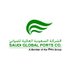 SaudiGlobalPorts Co (@saudiglobalport) Twitter profile photo SaudiGlobalPorts Co (@saudiglobalport) Twitter profile photo