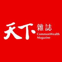 CommonWealth Magazine (@cwm_en) 's Twitter Profile Photo