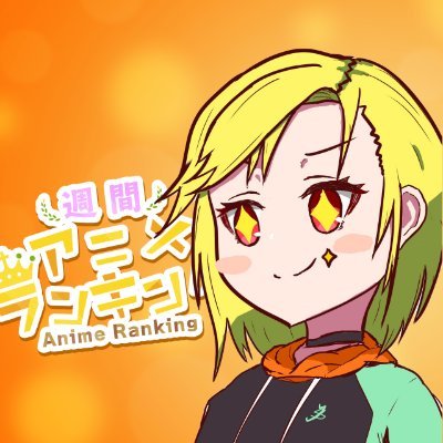 宮永スイ（たまにアイザワ）さんのプロフィール画像