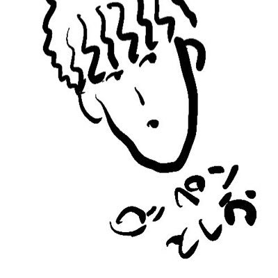 ロッペンとしきさんのプロフィール画像