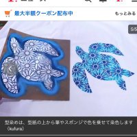 ベッカム (@drazdc1txdbwftm) 's Twitter Profile