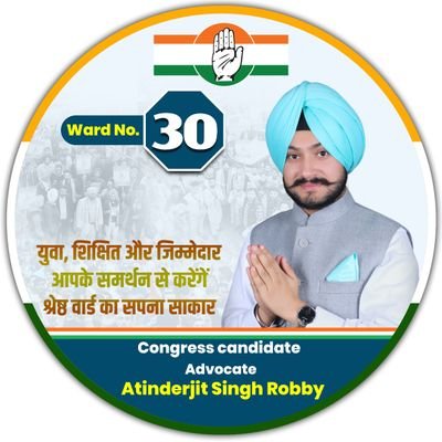 State Secretary @iycchandigarh | Former Party President NSUI Panjab University | Social worker | Belief in the idea of unity | Tweets are personal views