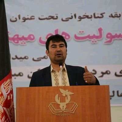 عبدل دانشیار 
مسئول هماهنگی نهادهای مدنی زون مرکز افغانستان،عضوپارلمان جوانان و فعال فرهنگی و آموزشی