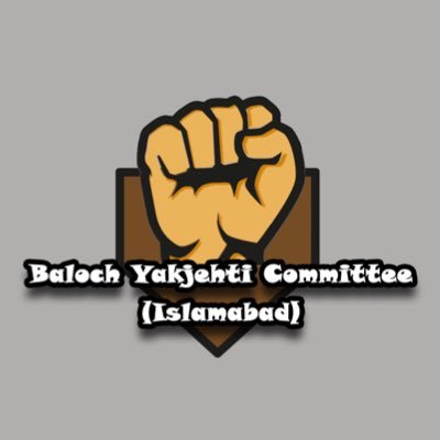 Baloch Yakjehti Committee (Islamabad)