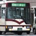 KF1567 (@kf75704122) Twitter profile photo KF1567 (@kf75704122) Twitter profile photo