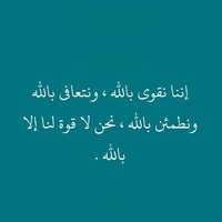 الطيب (@ahmedes66796281) 's Twitter Profile