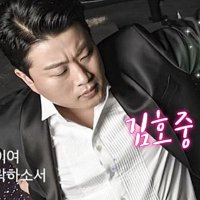 태사성 (@njylh6ln71ljm92) 's Twitter Profile Photo