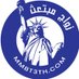 زواج مبتعث (@mmbtu3th) Twitter profile photo زواج مبتعث (@mmbtu3th) Twitter profile photo