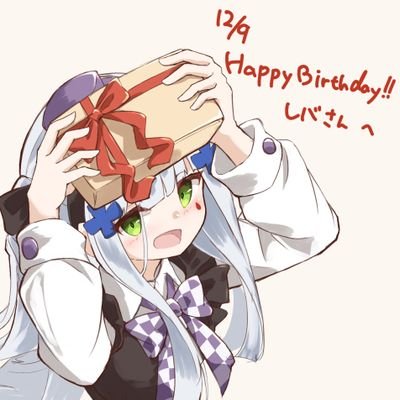 レーバテインさん(ザリガニ)さんさんのプロフィール画像