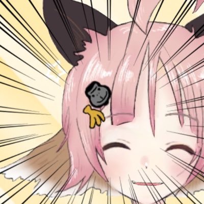 音日りむむ🦊🌟🐱さんのプロフィール画像