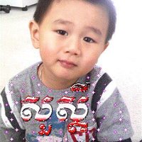 Akphisith Seng (@akphisithseng) 's Twitter Profile