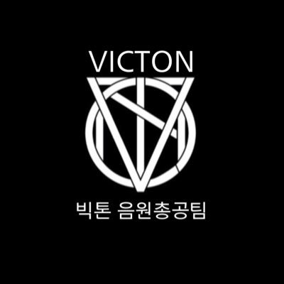 VICTON_strm Profile Picture