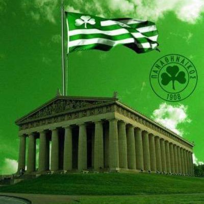 g18210's profile picture. Η διαφθορα τροφοδοτειται απο την απληστια και την ιδιοτελεια