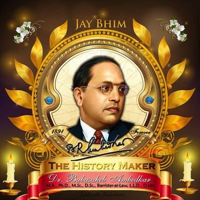 RAJESHC91211859's profile picture. AIRCRAFT MAINTENANCE ENGINEER ✈️
ENTERED ON EARTH 🌍 02/08
INTERESTED IN POLITICS 
BE EDUCATED ,BE ORGANISED AND BE AGITATED. @JAIBHEEM ✊