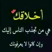 امانة وصادق اشتي زوجة محترمة (@g0ozytii9ygxfyc) 's Twitter Profile