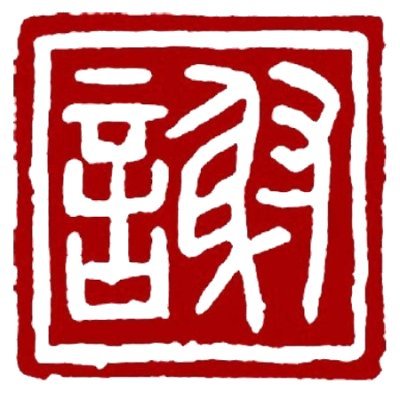 ____AXE's profile picture. full stack developer, and I love Vue