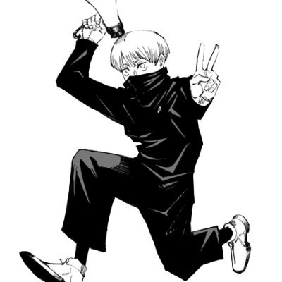 AniTwitter 

weeb. millennial. he/him