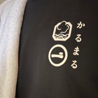 かるまるアウフグースチーム (@karumaruauf) 's Twitter Profile Photo かるまるアウフグースチーム (@karumaruauf) 's Twitter Profile Photo
