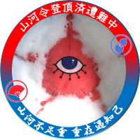 御影 (@mkg_00) 's Twitter Profile Photo