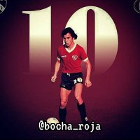 Bocha Roja(@bocha_roja) 's Twitter Profile Photo