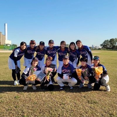 慶應義塾大学女子ソフトボール部 Keio Girlssoft Twitter